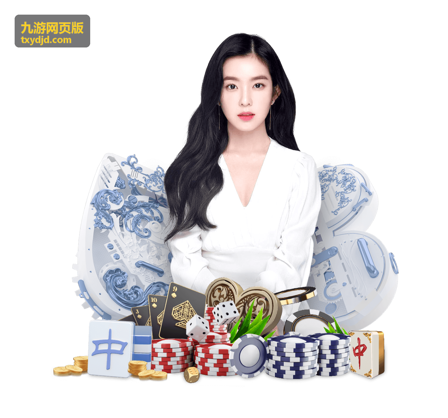 九游网页版在手机浏览器上完成日常签到的示意图